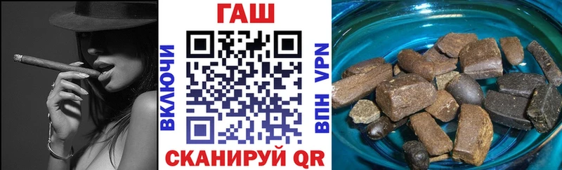 kraken онион  где продают   Ворсма  ГАШ AMNESIA HAZE 