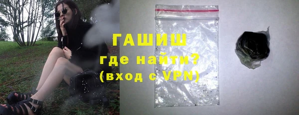 скорость mdpv Белокуриха