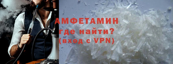 прущие крисы Беломорск