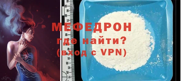 ешки Белоозёрский