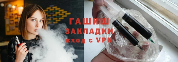 прущие крисы Беломорск