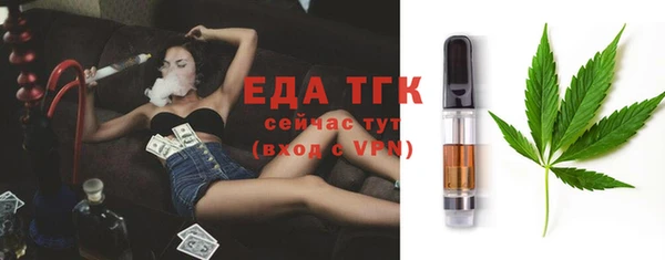 ешки Белоозёрский