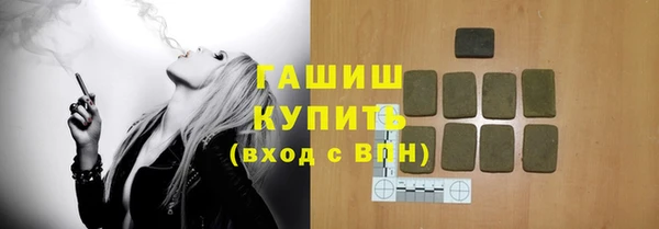 прущие крисы Беломорск