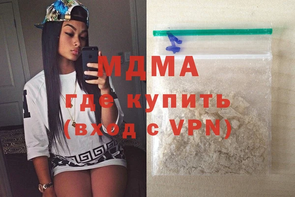 ешки Белоозёрский