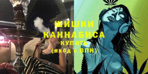 прущие крисы Беломорск