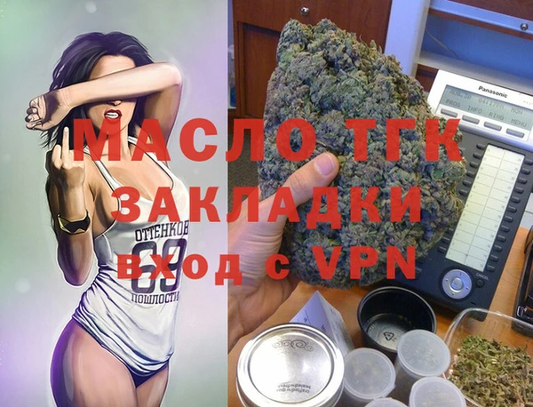 прущие крисы Беломорск