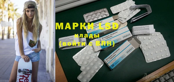 ешки Белоозёрский