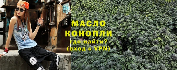 прущие крисы Беломорск