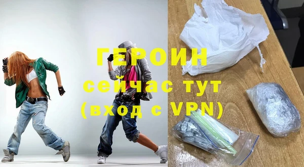 прущие крисы Беломорск