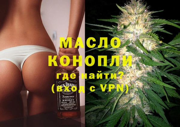 ешки Белоозёрский