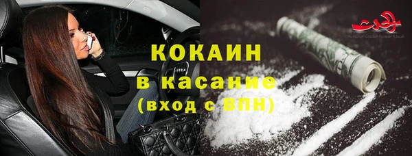 ешки Белоозёрский