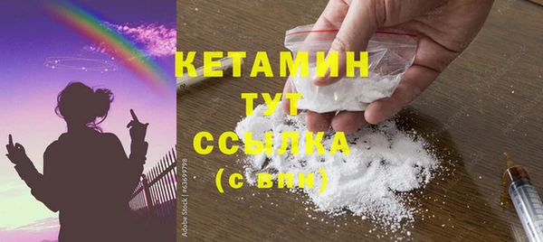 прущие крисы Беломорск