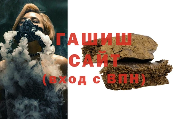 прущие крисы Беломорск