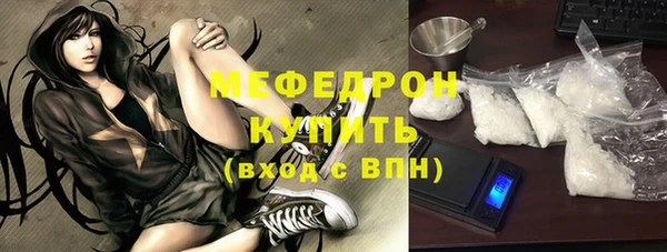 ешки Белоозёрский
