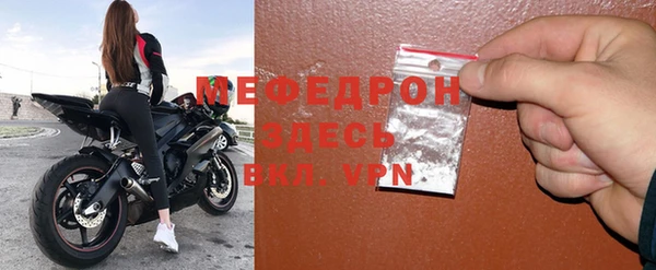 ешки Белоозёрский