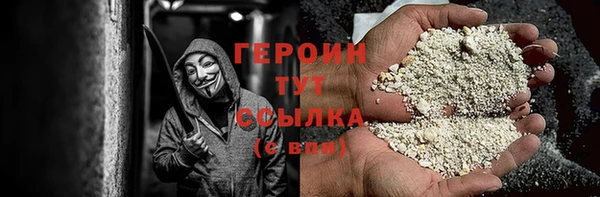 прущие крисы Беломорск