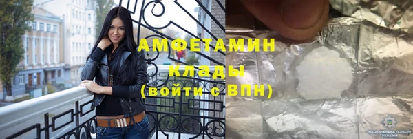 ешки Белоозёрский