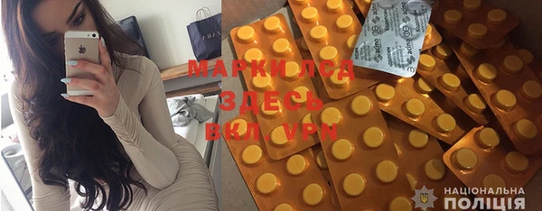 ешки Белоозёрский