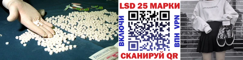 ЛСД экстази ecstasy Ворсма