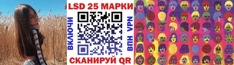 где найти наркотики  Ворсма  Марки 25I-NBOMe 1,5мг 