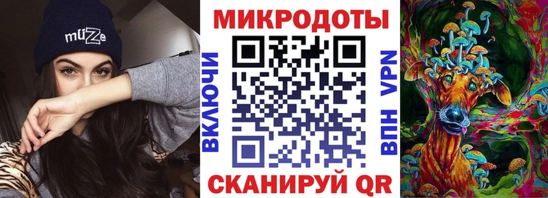 Галлюциногенные грибы мухоморы  Ворсма 